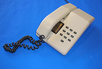 9501 Viscount Telephone